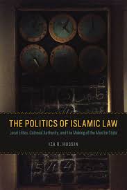 the-politics-of-islamic-law-cover