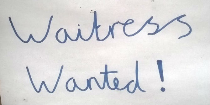 Waitress Wanted