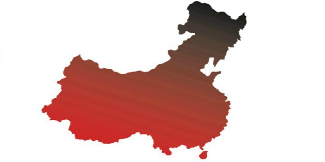 China featured image