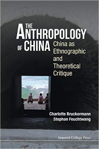 the-anthropology-of-china-cover