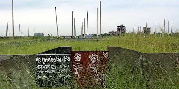 Urbanizing wetlands around Dhaka